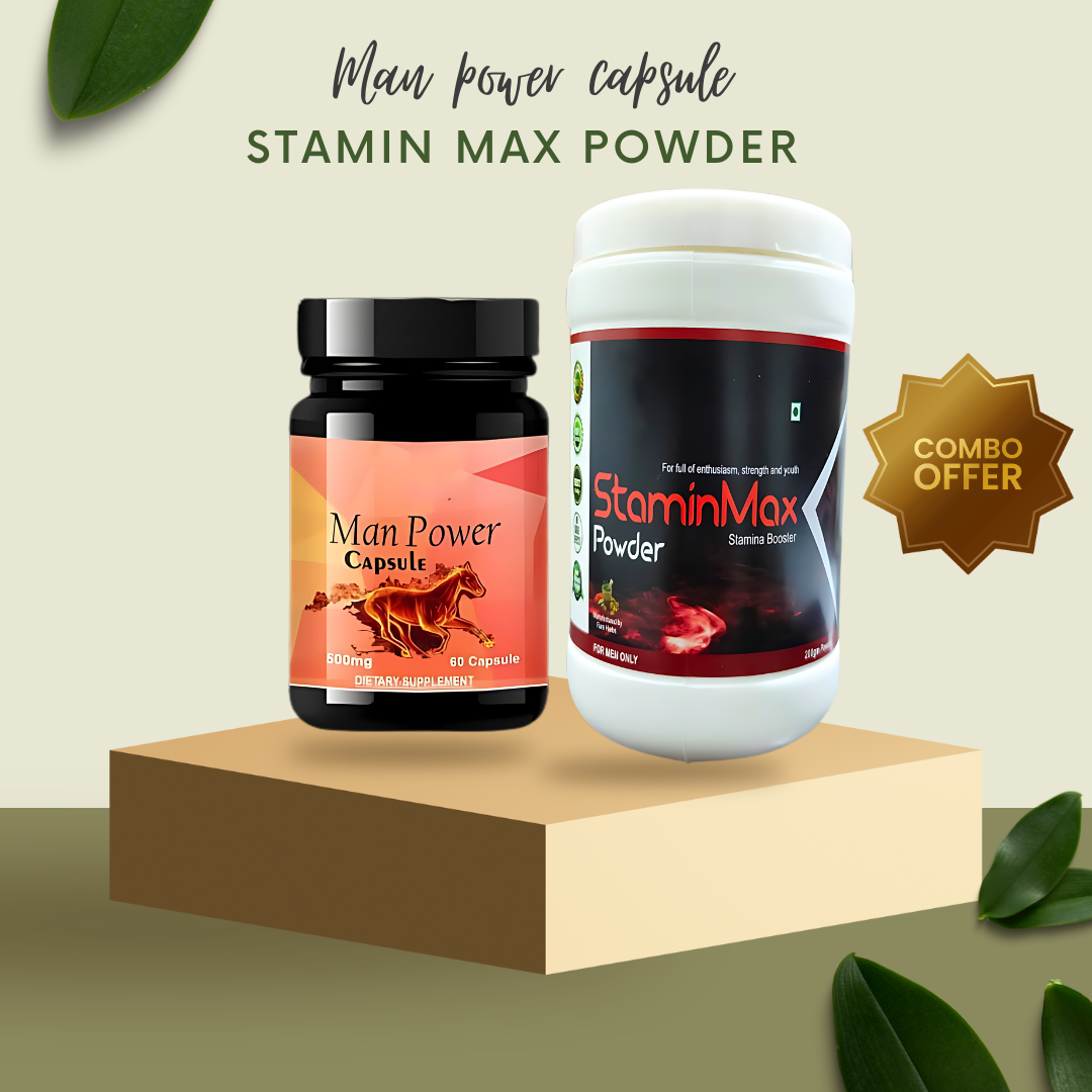 MANPOWER CAPSULE AND STAMIN MAX POWDER COMBO