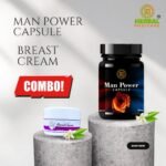 Manpower +breast cream